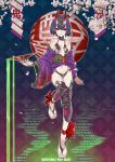 1girl bob_cut cup fate/grand_order fate_(series) full_body highres japanese_clothes kimono looking_at_viewer navel oni_horns open_clothes open_kimono purple_hair purple_kimono revealing_clothes sakazuki short_hair shuten_douji_(fate/grand_order) smile teshima_nari violet_eyes 