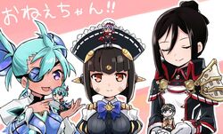  1boy android armor bangs blue_eyes blue_hair blush breasts chibi closed_eyes collarbone cousins dark_skin eyepatch gloves hana_(xenoblade) hat jacket large_breasts long_hair looking_at_viewer madanai_(morisumeshi) maid meleph_(xenoblade) mikumari_(xenoblade) military military_uniform multiple_girls neferu_(xenoblade) nintendo open_mouth orange_eyes pauldrons purple_hair reverse_trap robot_joints seori_(xenoblade) short_hair siblings simple_background sisters smile uniform white_background white_gloves xenoblade_(series) xenoblade_2 