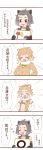  3girls 4koma ^_^ absurdres american_beaver_(kemono_friends) animal_ears antenna_hair beaver_ears black-tailed_prairie_dog_(kemono_friends) blush bow bow_bra bowtie bra breast_pocket closed_eyes closed_eyes collared_vest comic commentary_request elbow_gloves emphasis_lines extra_ears fur_collar gloves gradient_hair grey_hair hair_ornament hairclip hands_on_hips happy highres holding if_they_mated kemono_friends light_brown_hair long_sleeves medium_hair miji_doujing_daile mother_and_daughter multicolored_hair multiple_girls navel open_clothes open_mouth open_vest pocket prairie_dog_ears short_hair sign smile sparkle stomach sweater torn_clothes torn_sleeves translation_request two-tone_hair underwear upper_body upper_teeth v-shaped_eyebrows vest white_hair |d 