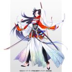  1girl black_footwear black_hair breasts detached_sleeves full_body grey_background holding holding_sword holding_weapon japanese_clothes kanashiki long_hair looking_at_viewer scroll sheath shide simple_background small_breasts smile solo standing sword very_long_hair violet_eyes weapon wide_sleeves 