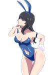  black_hair bunnysuit flcl flcl_alternative highres tagme yajima_hijiri 