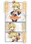  &gt;:) 1girl 3koma :d :o admiral_(kantai_collection) bangs black_legwear black_shirt black_sleeves blonde_hair blush brown_footwear closed_mouth comic commentary_request crescent crescent_moon_pin crown detached_sleeves eyebrows_visible_through_hair flying_sweatdrops gloves hair_between_eyes halloween hand_on_hip hand_up highres ichi index_finger_raised jack-o&#039;-lantern kantai_collection long_hair long_sleeves low_twintails mini_crown necktie open_mouth orange_neckwear orange_sailor_collar orange_skirt out_of_frame pantyhose parted_lips pleated_skirt pumpkin_hat sailor_collar satsuki_(kantai_collection) school_uniform serafuku shirt shoes skirt smile tilted_headwear translation_request twintails v-shaped_eyebrows very_long_hair white_gloves white_shirt yellow_eyes 