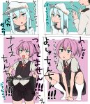  1boy 2girls admiral_(kantai_collection) bike_shorts blue_eyes dress_shirt eyebrows_visible_through_hair flat_cap hair_between_eyes hair_ornament hammer_and_sickle hat hibiki_(kantai_collection) highres hypnosis kantai_collection looking_at_viewer military military_jacket military_uniform mind_control multiple_girls neck_ribbon neckerchief pink_hair pleated_skirt ponytail red_neckwear red_ribbon ribbon school_uniform serafuku shiranui_(kantai_collection) shirt short_hair short_ponytail short_sleeves shorts shorts_under_skirt silver_hair skirt tama_(seiga46239239) translation_request uniform verniy_(kantai_collection) vest white_shirt 