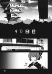  1girl architecture bandage bow comic cup east_asian_architecture greyscale hair_bow highres house long_sleeves monochrome page_number sakazuki sekibanki shining_needle_castle shirt short_hair touhou translation_request urin 