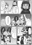  ! !! &gt;_&lt; 4girls african_wild_dog_(kemono_friends) animal_ears bear_ears bike_shorts blush brown_bear_(kemono_friends) circlet closed_eyes comic crossover crying crying_with_eyes_open dog_ears godzilla godzilla_(series) golden_snub-nosed_monkey_(kemono_friends) greyscale hand_on_another&#039;s_head highres hug kemono_friends kishida_shiki leotard looking_at_another monkey_ears monochrome multiple_girls nose_blush open_mouth personification shin_godzilla shirt shorts shorts_under_skirt skirt smile snot spoken_exclamation_mark tail tears translation_request 