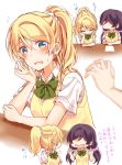  2girls ayase_eli blonde_hair blue_eyes blush bow bowtie chin_rest collared_shirt commentary_request drooling elbows_on_table green_neckwear groping_motion hair_between_eyes hair_ornament hair_scrunchie holding holding_pencil long_hair looking_at_another love_live! love_live!_school_idol_project mogu_(au1127) multiple_girls multiple_views no_eyes notice_lines otonokizaka_school_uniform paper pencil pink_scrunchie ponytail purple_hair scrunchie shirt short_sleeves sidelocks smile sweatdrop sweater_vest toujou_nozomi translation_request twintails white_scrunchie white_shirt 