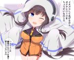  1girl azur_lane blue_eyes brown_hair commentary_request cowboy_shot eyebrows_visible_through_hair ghost_costume halloween highres kamishiro_(rsg10679) long_hair long_island_(azur_lane) looking_at_viewer one_eye_closed simple_background sleeves_past_fingers sleeves_past_wrists solo translation_request twitter_username v-shaped_eyebrows very_long_hair white_background 
