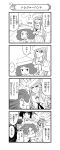  /\/\/\ 4girls 4koma :3 =_= ? \n/ absurdres bangs blouse blush_stickers bow closed_mouth coat coin comic curly_hair dark_skin dixie_cup_hat emphasis_lines eyebrows_visible_through_hair eyes_visible_through_hair flint_(girls_und_panzer) frown girls_und_panzer greyscale hair_bow hair_over_one_eye hands_in_hair hat highres holding holding_microphone long_hair long_skirt long_sleeves looking_at_another looking_back microphone military_hat monochrome motion_lines multiple_girls murakami_(girls_und_panzer) neckerchief notice_lines ogin_(girls_und_panzer) ooarai_naval_school_uniform open_mouth pdf_available pleated_skirt puckered_lips raised_eyebrow rum_(girls_und_panzer) sailor sailor_collar school_uniform short_hair sitting skirt smile snowman_print sparkle spoken_question_mark standing surprised sweatdrop translation_request v-shaped_eyebrows v-shaped_eyes wavy_mouth 