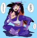  ... 2boys :d armor black_hair blue_background boots dougi dragon_ball dragonball_z expressionless frown full_body gloves hand_on_own_chin happy kuuta_(extra414) legs_crossed long_sleeves looking_away looking_up male_focus multiple_boys open_mouth shaded_face shadow short_hair simple_background sitting smile son_goten speech_bubble spiky_hair teeth toy toy_airplane translated vegeta white_gloves 