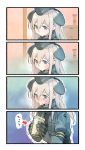  1girl 4koma blonde_hair blue_eyes comic commentary_request cropped_jacket drinking_straw garrison_cap gloves hair_between_eyes hat highres holding kantai_collection long_hair long_sleeves military military_uniform nonco solo translation_request u-511_(kantai_collection) uniform 