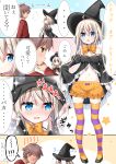  &gt;_&lt; 1boy 1girl 4koma :o arms_up asymmetrical_hair babydoll bangs bare_shoulders black_babydoll black_hat black_sleeves blonde_hair bloomers blue_eyes blush bow breasts brown_eyes brown_hair closed_eyes comic commentary_request covering_eyes criss-cross_halter detached_sleeves embarrassed eyebrows_visible_through_hair fingernails flying_sweatdrops frilled_sleeves frills hair_between_eyes halloween halterneck hand_on_hip hands_on_headwear hat highres juliet_sleeves long_hair long_sleeves navel nose_blush open_mouth orange_bloomers orange_bow original parted_lips profile puffy_sleeves purple_bow small_breasts solid_oval_eyes sparkle standing star striped striped_legwear thigh-highs tia-chan translation_request uchuuneko underwear v-shaped_eyebrows very_long_hair wide_sleeves witch_hat 