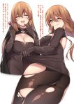  1girl ass back_cutout breasts brown_hair candy cosplay eyebrows_visible_through_hair food from_below girls_frontline green_eyes highres large_breasts lollipop long_hair looking_at_viewer looking_down m1903_springfield m1903_springfield_(girls_frontline) one_eye_closed pantyhose skindentation spicy_moo torn_clothes torn_legwear translation_request witch 