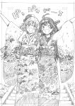  2girls :d ;d absurdres ahoge alternate_costume arm_around_neck arm_up atago_(kantai_collection) bangs blush commentary_request eyebrows_visible_through_hair feet_out_of_frame floral_print greyscale hat headgear highres japanese_clothes kantai_collection kimono kojima_takeshi kongou_(kantai_collection) long_hair looking_at_viewer monochrome multiple_girls obi one_eye_closed open_mouth outstretched_arm pan-pa-ka-paaan! print_kimono sash smile stairs standing traditional_media translation_request very_long_hair 