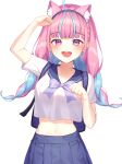  1girl :d absurdres ahoge animal_ear_fluff animal_ears arm_up backpack bag bangs blue_hair blue_hairband blue_sailor_collar blue_skirt blush bow braid cat_ears commentary_request cowboy_shot crop_top eyebrows_visible_through_hair hairband hand_up highres hololive huge_filesize long_hair looking_at_viewer midriff minato_aqua multicolored_hair open_mouth pink_hair pleated_skirt purple_bow sailor_collar school_uniform serafuku shirt short_sleeves simple_background skirt smile solo standing twin_braids twintails two-tone_hair upper_teeth violet_eyes virtual_youtuber white_background white_shirt xiho_(suna) 