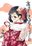  1girl artist_name black_hair blue_eyes blush cherry_blossom_print closed_mouth cup dated from_side hair_ornament happy_new_year japanese_clothes kimono looking_at_viewer new_year original ponytail rimless_eyewear sakazuki signature smile solo translated tsurugi_hagane 