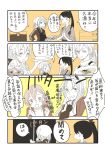  4koma 6+girls alternate_costume alternate_hairstyle anchor_symbol apron ascot blush closed_eyes comic cooler eyebrows_visible_through_hair fish floral_print flower food gotland_(kantai_collection) hair_between_eyes hair_ornament hair_over_shoulder hair_ribbon hand_on_own_cheek headgear highres houshou_(kantai_collection) japanese_clothes kantai_collection kimono long_hair long_sleeves low_ponytail michishio_(kantai_collection) mocchichani mole mole_under_mouth monochrome multiple_girls nelson_(kantai_collection) pasta ponytail ribbon richelieu_(kantai_collection) rose saury sidelocks smile speech_bubble spot_color sweater tenugui track_uniform translation_request turtleneck turtleneck_sweater wavy_hair zara_(kantai_collection) 