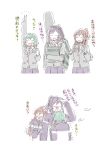  &gt;_&lt; 2koma 3girls :d ^_^ aqua_hair arm_up bag bang_dream! blazer blush bowwow_(hamju94) brown_hair carrying clenched_hand closed_eyes closed_eyes cold comic grey_jacket guitar_case half_updo hand_on_head haneoka_school_uniform hikawa_hina imai_lisa instrument_case jacket long_sleeves multiple_girls necktie notice_lines open_mouth pleated_skirt ponytail purple_hair purple_jacket school_bag seta_kaoru short_hair side_braids sidelocks skirt sleeve_tug smile sweatdrop track_jacket translation_request trembling u_u v xd 