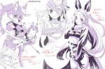  1boy animal bandage blush bow_(weapon) breasts gloves halloween link link_(wolf) long_hair monochrome navel nintendo pointy_ears princess_zelda pumpkin sheik shuri_(84k) smile the_legend_of_zelda the_legend_of_zelda:_breath_of_the_wild the_legend_of_zelda:_twilight_princess weapon wolf 