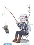  1girl black_legwear black_skirt blue_eyes boots brown_footwear camouflage_jacket dated earmuffs fishing fishing_rod flat_cap hammer_and_sickle hat hibiki_(kantai_collection) kantai_collection long_hair masara_(masalucky2010) pantyhose pleated_skirt rensouhou-kun silver_hair simple_background skirt twitter_username verniy_(kantai_collection) white_background white_hat 