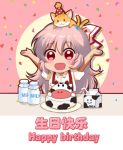  1girl animal animal_on_head arms_up bangs bottle bow cake cat chibi chinese chinese_commentary circle commentary_request confetti english eyebrows_visible_through_hair food fujiwara_no_mokou hair_between_eyes hair_bow happy_birthday hat long_hair looking_at_viewer lowres milk milk_carton on_head open_mouth party_hat pink_background pink_hair plate puffy_short_sleeves puffy_sleeves red_eyes shangguan_feiying shirt short_sleeves simple_background smile solo suspenders tail_wagging touhou translation_request very_long_hair white_bow white_shirt 