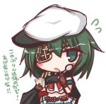  1girl bangs black_cape blush_stickers brown_gloves cape commentary_request eyebrows_visible_through_hair eyepatch flying_sweatdrops food gloves green_eyes green_hair hair_between_eyes hat holding holding_spoon kantai_collection kiso_(kantai_collection) komakoma_(magicaltale) looking_at_viewer midriff navel parted_lips peaked_cap pleated_skirt pudding shirt short_sleeves sideways_hat simple_background skirt solo spoon translation_request white_background white_hat white_shirt white_skirt 