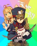  2girls blonde_hair blue_eyes fiorun gloves green_eyes hat lobsterbaby99 long_hair looking_at_viewer meleph_(xenoblade) military military_hat military_uniform multiple_girls nintendo open_mouth pauldrons reverse_trap short_hair simple_background smile uniform weapon xenoblade_(series) xenoblade_1 xenoblade_2 