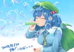  1girl artist_name backpack bag blue_hair breasts bubble bubble_blowing character_name closed_eyes dated hair_bobbles hair_ornament hat highres kanji_(white7night) kawashiro_nitori key long_sleeves medium_breasts shirt short_hair short_twintails signature solo touhou twintails 