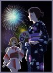  2girls absurdres aerial_fireworks alternate_hairstyle black_hair blonde_hair border commentary_request cowboy_shot eating fan fireworks hair_up highres ikayaki japanese_clothes kakitama kimono multiple_girls night night_sky obi original paper_fan profile sash short_hair short_kimono short_yukata sky summer_festival teeth uchiwa yukata 