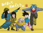  2girls 3boys :d :o age_difference artist_name belt black_eyes black_hair blue_eyes blue_hair boots chinese_clothes clenched_hand denim denim_jacket dragon_ball dragon_ball_super dragonball_z dual_persona eyelashes frown ginyu_force_pose gloves hat jacket jeans kneeling long_hair looking_back mai_(dragon_ball) multiple_boys multiple_girls neckerchief nervous open_mouth outstretched_arms pants profile purple_hair red_neckwear ringoaomushi shadow short_hair smile son_goten spiky_hair sweatdrop teeth translated trunks_(dragon_ball) wristband yellow_jacket 