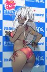  1girl antenna_hair ass back bare_shoulders bikini blush breasts covered_nipples dark_skin heart highres long_hair looking_at_viewer namaniku_atk orange_eyes pointy_ears red_bikini sansei_muramasa solo soukou_akki_muramasa swimsuit white_hair 