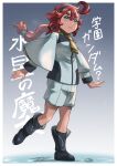  1girl absurdres ahoge bangs blush boots breasts commentary full_body green_eyes gundam gundam_suisei_no_majo hairband highres k_katora long_hair low-tied_long_hair low_ponytail necktie redhead shorts small_breasts solo standing standing_on_one_leg suletta_mercury translation_request 