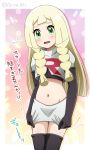  1girl akika_821 black_gloves blonde_hair boots cosplay creatures_(company) game_freak gloves green_eyes highres lillie_(pokemon) midriff musashi_(pokemon) musashi_(pokemon)_(cosplay) nintendo pokemon pokemon_(anime) pokemon_sm_(anime) shirt skirt team_rocket_uniform thigh-highs thigh_boots white_shirt white_skirt 
