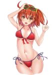  1girl ahoge bikini breasts cowboy_shot eyewear_on_head fate/grand_order fate_(series) fujimaru_ritsuka_(female) gluteal_fold navel one_side_up open_mouth orange_eyes orange_hair red_bikini ryuunonon side-tie_bikini side_ponytail simple_background small_breasts smile solo sunglasses swimsuit thigh_gap white_background 