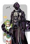  1boy 1girl ? black_coat black_gloves blush bondrewd boots collared_coat gloves green_hair hat heart helmet jacket_tug made_in_abyss meinya_(made_in_abyss) multicolored_hair neckerchief prushka saiko67 standing tail tail_wrap white_hair 