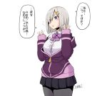  1girl breasts commentary_request cosplay hair_ornament hair_over_one_eye hairclip hamakaze_(kantai_collection) hands_up jacket kantai_collection large_breasts minazuki_tsuyuha pantyhose school_uniform short_hair silver_hair simple_background solo ssss.gridman translation_request white_background 