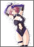  1girl absurdres border breasts cleavage commentary_request elbow_gloves fate/grand_order fate_(series) gloves hair_over_one_eye hand_on_own_head highres kakitama large_breasts leotard lying mash_kyrielight navel navel_cutout on_back pink_eyes pink_hair purple_gloves short_hair solo thigh_strap 