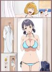 2girls 3koma :d ^_^ absurdres alternate_hairstyle bag bangs bare_shoulders bikini black_bikini black_hair blonde_hair blue_bikini breasts chestnut_mouth cleavage closed_eyes closed_eyes clothes_hanger collarbone comic commentary_request cowboy_shot curtains dressing eyebrows_visible_through_hair fitting_room halter_top halterneck hands_on_own_chest highres indoors kakitama large_breasts low_twintails mannequin mirror multiple_girls open_mouth original school_bag shirt shop short_twintails side-tie_bottom silent_comic smile sweater_vest swimsuit thumbs_up twintails white_shirt 