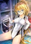  1girl bag bangs blonde_hair blue_eyes blush collarbone commentary_request competition_swimsuit eyebrows_visible_through_hair fate/grand_order fate_(series) glasses hair_tie jacket jacket_on_shoulders jacket_over_swimsuit jeanne_d&#039;arc_(fate)_(all) jeanne_d&#039;arc_(swimsuit_archer) kotatsu_(kotatsu358) light_particles light_rays locker locker_room long_hair looking_at_viewer nail_polish one-piece_swimsuit open_mouth ponytail sitting sitting_on_floor sleeves_past_wrists solo swimsuit swimsuit_under_clothes very_long_hair whistle white_swimsuit 
