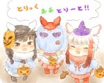  :d ^_^ bag_on_head black-headed_ibis_(kemono_friends) blush child closed_eyes closed_eyes commentary_request fur_collar halloween halloween_basket halloween_costume head_wings japanese_crested_ibis_(kemono_friends) kemono_friends looking_at_viewer mask mask_on_head moeki_(moeki0329) nose_blush open_mouth pumpkin_mask scarlet_ibis_(kemono_friends) smile trick_or_treat younger 