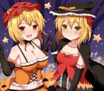  2girls :d aki_minoriko aki_shizuha alternate_costume arm_at_side armpit_peek arms_up autumn_leaves bare_tree black_cape black_gloves blonde_hair blue_background blush breasts cape cleavage collarbone commentary_request cowboy_shot elbow_gloves eyebrows_visible_through_hair fingers_together gloves grey_shirt guard_bento_atsushi hair_between_eyes hair_ornament halloween halter_top halterneck hat highres large_breasts leaf leaf_hair_ornament looking_at_viewer lowleg_skirt maple_leaf medium_breasts midriff mob_cap multiple_girls navel open_mouth orange_shirt red_eyes red_shirt shirt short_hair siblings sisters smile star star_(sky) touhou tree witch_hat yellow_eyes 