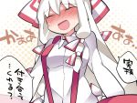  1girl ^_^ closed_eyes closed_eyes commentary_request fujiwara_no_mokou hair_ribbon hammer_(sunset_beach) long_hair open_mouth ribbon sile solo suspenders touhou translation_request upper_body white_hair 
