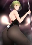  1girl animal_ears ass bare_back bare_shoulders breasts bunny_tail bunnysuit commentary fishnet_pantyhose fishnets fog green_eyes green_hair highres idolmaster idolmaster_cinderella_girls looking_at_viewer medium_breasts pantyhose parted_lips rabbit_ears senju_(snz0) short_hair solo stripper_pole tail takagaki_kaede thighs 