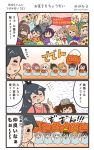  &gt;:) &gt;_&lt; 4koma 6+girls :d akagi_(kantai_collection) alternate_costume aquila_(kantai_collection) ark_royal_(kantai_collection) bismarck_(kantai_collection) black_hair blonde_hair brown_hair comic commentary_request fang flower flying_sweatdrops gambier_bay_(kantai_collection) graf_zeppelin_(kantai_collection) grin hachimaki hair_between_eyes hair_flaps hair_flower hair_ornament hairband halloween halloween_costume headband high_ponytail highres hiryuu_(kantai_collection) holding houshou_(kantai_collection) intrepid_(kantai_collection) iowa_(kantai_collection) japanese_clothes kaga_(kantai_collection) kantai_collection kimono light_brown_hair littorio_(kantai_collection) long_hair low_twintails megahiyo multiple_girls no_hat no_headwear one_side_up open_mouth pink_flower pink_kimono ponytail prinz_eugen_(kantai_collection) pumpkin purple_hair redhead ryuuhou_(kantai_collection) ryuujou_(kantai_collection) short_hair side_ponytail smile speech_bubble taigei_(kantai_collection) tasuki tiara translation_request twintails twitter_username v-shaped_eyebrows visor_cap warspite_(kantai_collection) white_headband yamato_(kantai_collection) zuihou_(kantai_collection) 