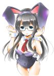  1girl absurdres alternate_costume animal_ears aqua_eyes bare_shoulders black_hair bunnysuit detached_collar glasses hairband highres kantai_collection long_hair looking_at_viewer ooyodo_(kantai_collection) pantyhose rabbit_ears smile solo taisinkoku tongue tongue_out wrist_cuffs 