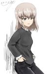  1girl :d against_wall bangs black_pants blunt_bangs bukkuri dated eyebrows_visible_through_hair girls_und_panzer grey_eyes grey_shirt hair_between_eyes hands_in_pocket itsumi_erika long_hair long_sleeves looking_at_viewer open_mouth pants shirt signature silver_hair sketch smile solo white_background 