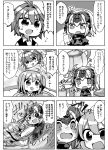  1boy 2girls :d :o @_@ absurdres ahoge bangs blush chaldea_uniform collared_shirt comic commentary_request dress eyebrows_visible_through_hair fate/apocrypha fate/grand_order fate_(series) flying_sweatdrops fujimaru_ritsuka_(female) greyscale hair_between_eyes hair_ornament hair_scrunchie headpiece highres holding jacket jako_(jakoo21) jeanne_d&#039;arc_(alter)_(fate) jeanne_d&#039;arc_(fate)_(all) monochrome multiple_girls nose_blush one_side_up open_mouth scrunchie shirt sieg_(fate/apocrypha) sigh smile sweat translation_request v-shaped_eyebrows vest 