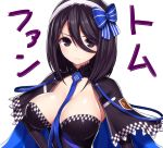  &gt;:( 1girl asamura_hiori between_breasts black_cape black_eyes black_hair blue_bow blue_neckwear blush bow breasts cape character_request checkered cleavage commentary_request eyebrows_visible_through_hair eyes_visible_through_hair hair_between_eyes hair_bow hairband highres large_breasts long_hair looking_at_viewer necktie necktie_between_breasts phantasy_star phantasy_star_online_2 simple_background solo strapless striped striped_bow translated upper_body v-shaped_eyebrows white_background white_hairband 