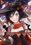 1girl alternate_costume birthday black_hair breasts cleavage commentary corset crescent_moon dated ecru english flower flower_hat grey_eyes halloween happy hat moon rose ruby_rose rwby solo star star-shaped_pupils symbol-shaped_pupils witch_hat 