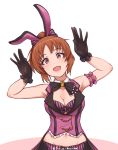  1girl :d abe_nana animal_ears arm_garter armpits arms_up bare_shoulders black_gloves blush bow bow_bra bowtie bra breasts brooch brown_eyes brown_hair bunny_pose cleavage disco_brando gloves groin hair_bow highres idolmaster idolmaster_cinderella_girls jewelry large_breasts looking_at_viewer midriff navel open_mouth ponytail rabbit_ears short_hair simple_background sleeveless smile solo striped striped_bra underwear upper_body vest white_background 