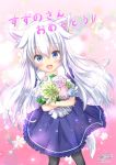  1girl :d animal_ear_fluff animal_ears black_legwear blue_dress blue_eyes borrowed_character bouquet commentary_request dress fang floral_background flower frilled_dress frills highres light_particles long_hair looking_at_viewer multicolored multicolored_background open_mouth original simple_background smile tail tezaringu translation_request twitter_username white_hair 